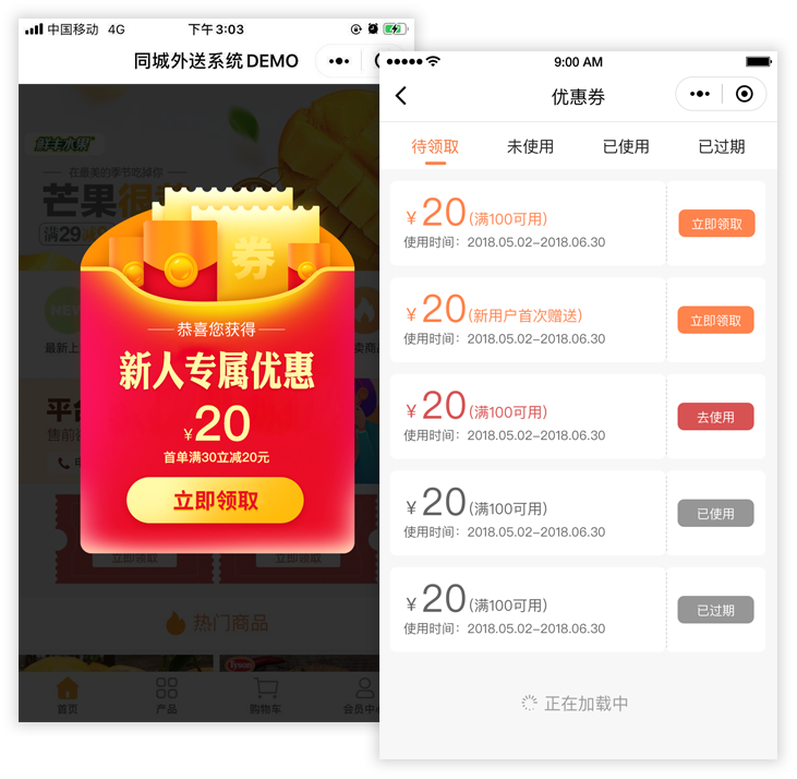 &#24320;&#20113;&#30331;&#38470;&#20837;&#21475;&#45;&#24320;&#20113;&#111;&#110;&#108;&#105;&#110;&#101;&#40;&#20013;&#22269;&#41;