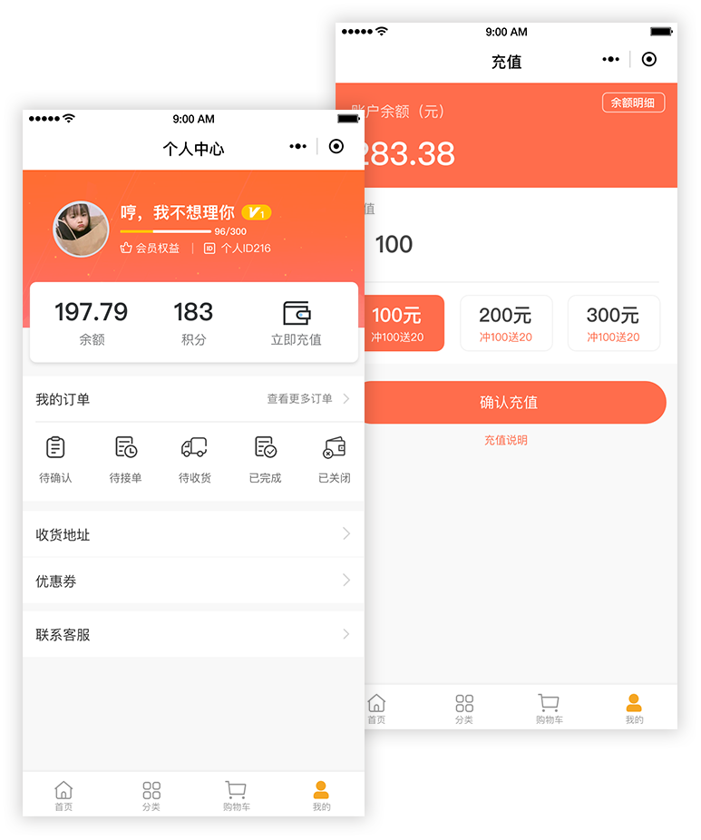 &#24320;&#20113;&#30331;&#38470;&#20837;&#21475;&#45;&#24320;&#20113;&#111;&#110;&#108;&#105;&#110;&#101;&#40;&#20013;&#22269;&#41;