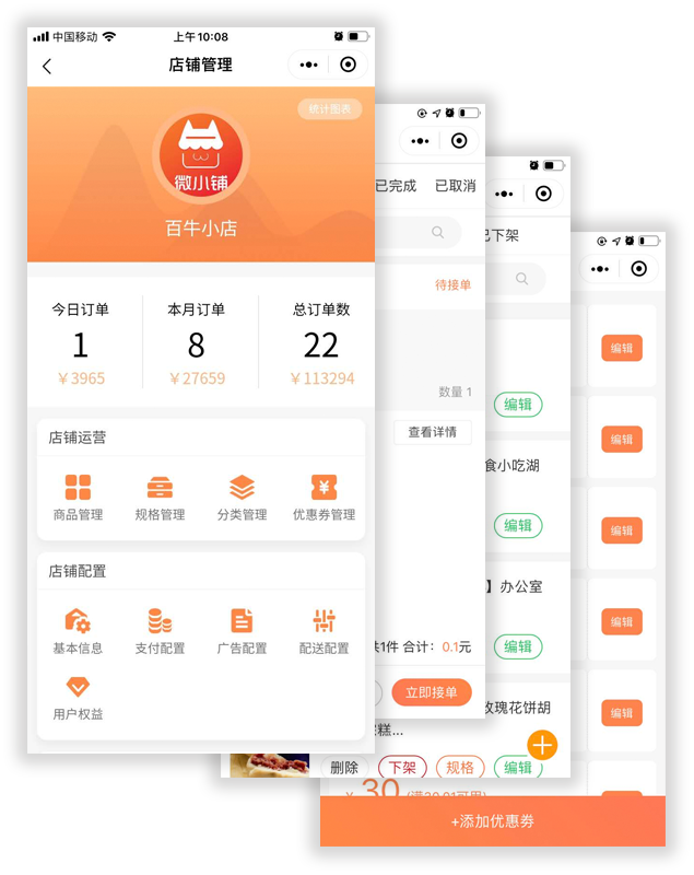 &#24320;&#20113;&#30331;&#38470;&#20837;&#21475;&#45;&#24320;&#20113;&#111;&#110;&#108;&#105;&#110;&#101;&#40;&#20013;&#22269;&#41;