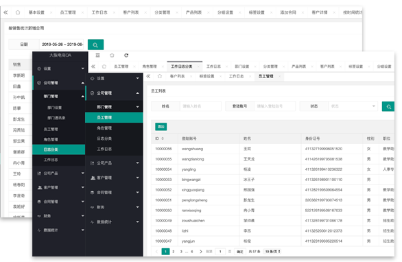 &#24320;&#20113;&#30331;&#38470;&#20837;&#21475;&#45;&#24320;&#20113;&#111;&#110;&#108;&#105;&#110;&#101;&#40;&#20013;&#22269;&#41;