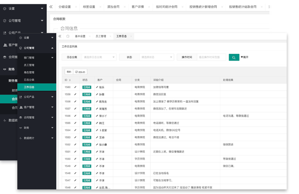 &#24320;&#20113;&#30331;&#38470;&#20837;&#21475;&#45;&#24320;&#20113;&#111;&#110;&#108;&#105;&#110;&#101;&#40;&#20013;&#22269;&#41;