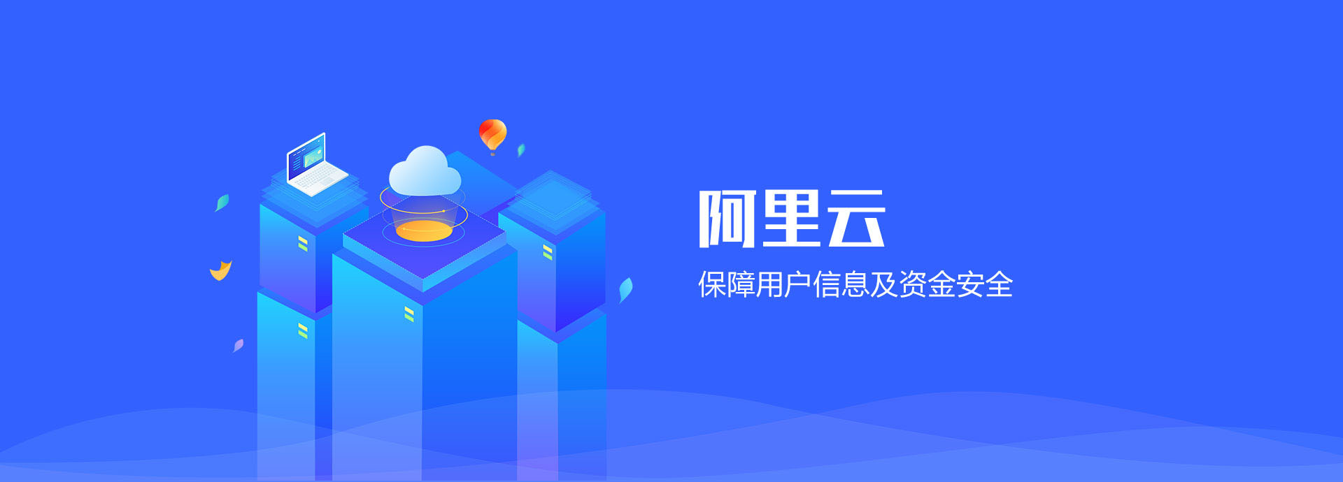 &#24320;&#20113;&#30331;&#38470;&#20837;&#21475;&#45;&#24320;&#20113;&#111;&#110;&#108;&#105;&#110;&#101;&#40;&#20013;&#22269;&#41;