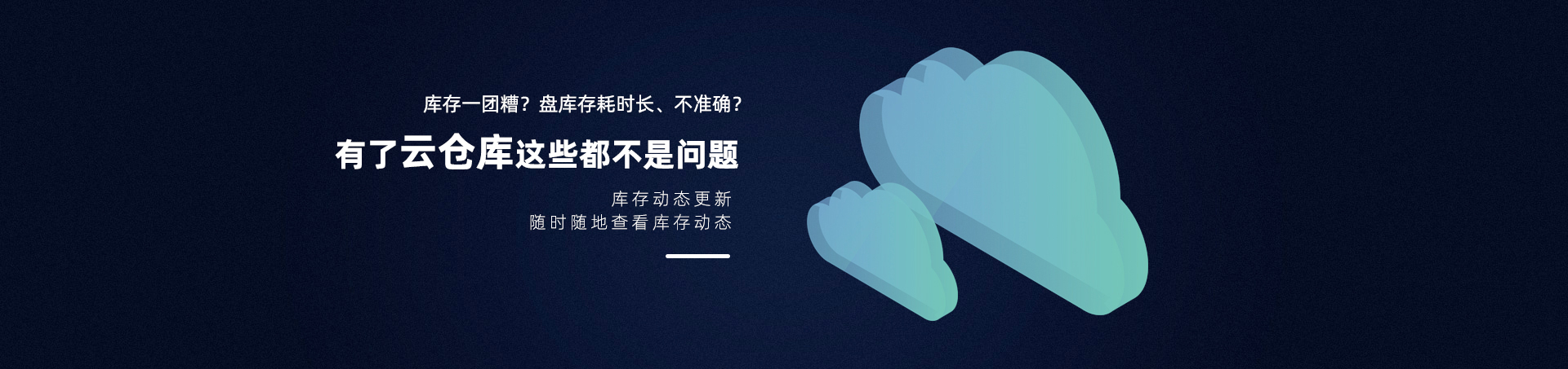 &#24320;&#20113;&#30331;&#38470;&#20837;&#21475;&#45;&#24320;&#20113;&#111;&#110;&#108;&#105;&#110;&#101;&#40;&#20013;&#22269;&#41;