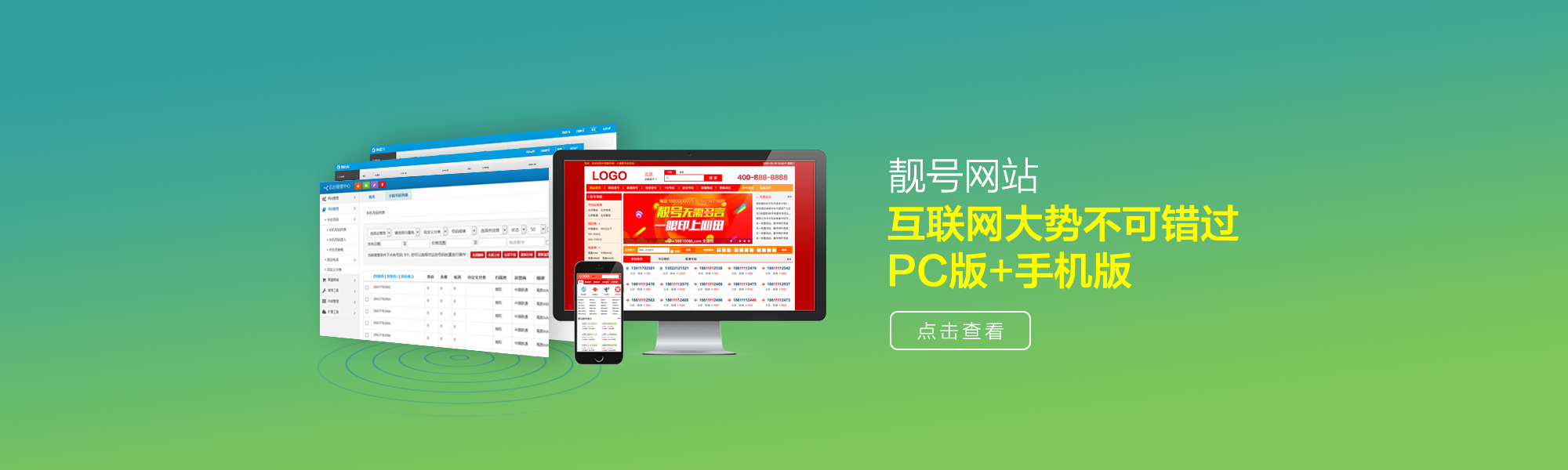 &#24320;&#20113;&#30331;&#38470;&#20837;&#21475;&#45;&#24320;&#20113;&#111;&#110;&#108;&#105;&#110;&#101;&#40;&#20013;&#22269;&#41;
