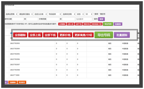 &#24320;&#20113;&#30331;&#38470;&#20837;&#21475;&#45;&#24320;&#20113;&#111;&#110;&#108;&#105;&#110;&#101;&#40;&#20013;&#22269;&#41;