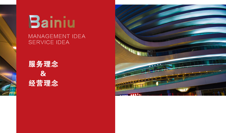 &#24320;&#20113;&#30331;&#38470;&#20837;&#21475;&#45;&#24320;&#20113;&#111;&#110;&#108;&#105;&#110;&#101;&#40;&#20013;&#22269;&#41;