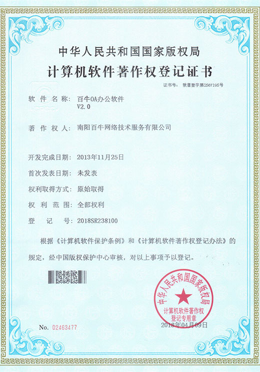 &#24320;&#20113;&#30331;&#38470;&#20837;&#21475;&#45;&#24320;&#20113;&#111;&#110;&#108;&#105;&#110;&#101;&#40;&#20013;&#22269;&#41;
