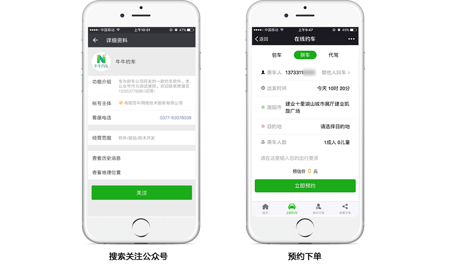 &#24320;&#20113;&#30331;&#38470;&#20837;&#21475;&#45;&#24320;&#20113;&#111;&#110;&#108;&#105;&#110;&#101;&#40;&#20013;&#22269;&#41;