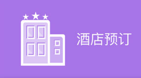 &#24320;&#20113;&#30331;&#38470;&#20837;&#21475;&#45;&#24320;&#20113;&#111;&#110;&#108;&#105;&#110;&#101;&#40;&#20013;&#22269;&#41;